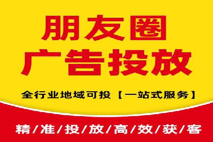 竞价广告优化：SEM竞价专员的实战案例
