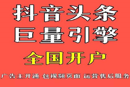 百度推广费用优化策略：成功案例分享