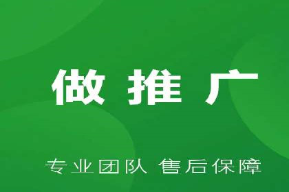 百度推广效果评估：案例解析数据优化
