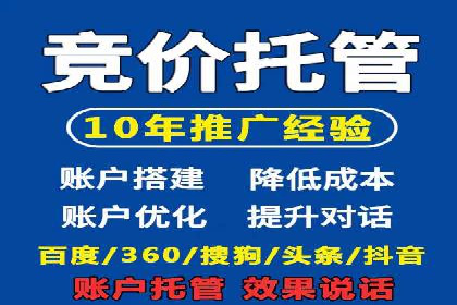 抖音信息流广告：爆款案例解读